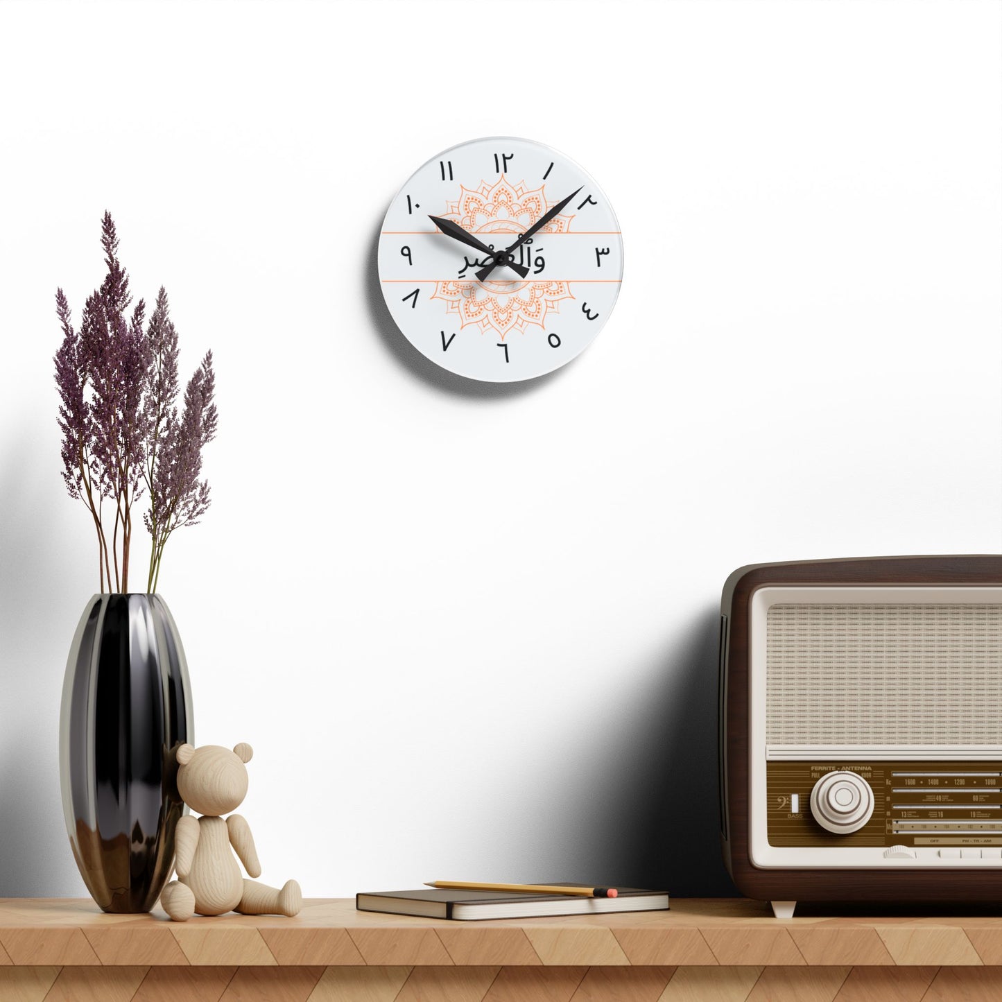 وَٱلْعَصْرِ - Acrylic Wall Clock